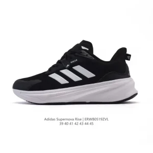 Adidas Supernova Rise Shoes for Men - Comfortable Running Shoes