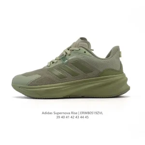 Adidas Supernova Rise Running Shoes for Men - Comfortable & Durable
