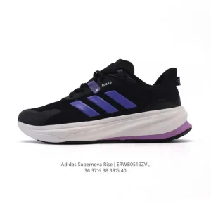 Adidas Supernova Rise Shoes for Women - Comfortable Daily Running Shoes
