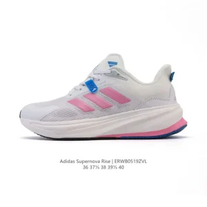 Adidas Supernova Rise Women's Running Shoes with Dreamstrike+ Cushioning