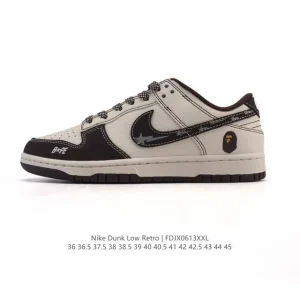 Nike SB Dunk Low Pro Fz8320-400 Vintage Leather Skate Shoes