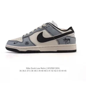 Nike Dunk Low Retro Louis Vuitton Collaboration Vintage Basketball Sneaker