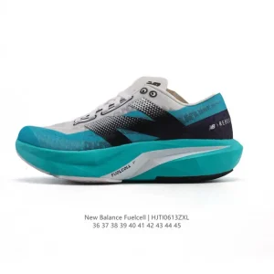 New Balance RC Elite v4 Carbon Plate Marathon Racing Shoes