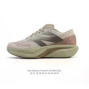 New Balance RC Elite Carbon Plate Running Shoes for Marathon Racing