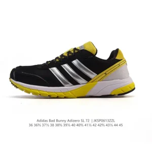 Adidas Bad Bunny X Adidas Adizero Sl 72 Vintage Running Sneakers Cream