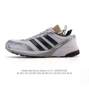 Adidas Bad Bunny X Adidas Adizero SL 72 Vintage Cream Sneakers