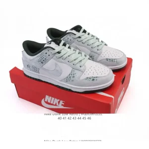 Nike Dunk Low Retro Vintage Basketball Skate Shoes for Men