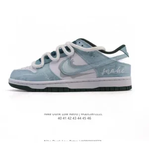 Nike Dunk Low Retro Vintage Basketball Shoes for Men