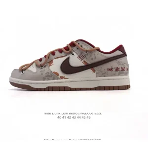 Nike Dunk Low Retro Vintage Basketball Shoes with Dual Laces and Deconstruction Style