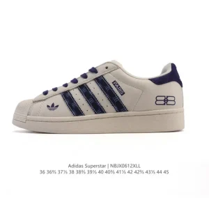 Adidas Superstar 2025 Snake Year Edition Classic Shell Toe Sneakers