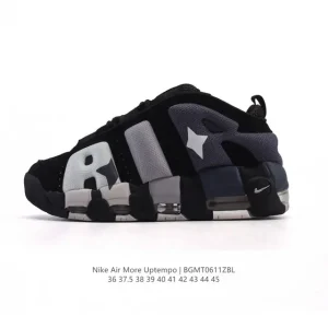 Nike Air More Uptempo '96 Men's and Women's Basketball Shoes with Visible Air Cushioning