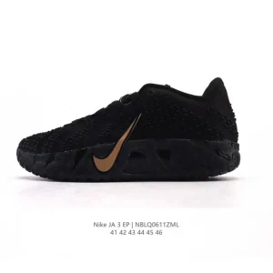 Nike Ja 3 Men's Basketball Shoes - Ja Morant Signature Series