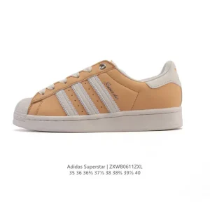 Adidas Superstar 2025 Snake Year Edition Women's Classic Leather Sneakers