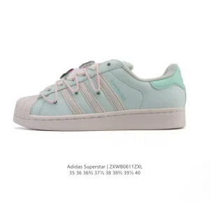 Adidas Superstar 2025 Snake Year Edition Women's Classic Shell Toe Sneakers