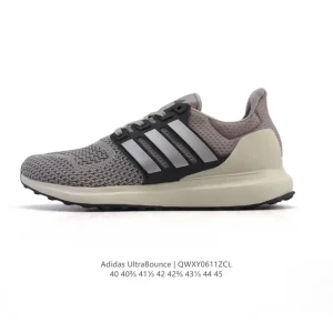 Adidas U-Bounce DNA Men's Running Shoes with Bounce Technology