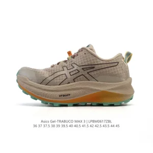 Asics Gel-Trabuco Max 3 Men's Trail Running Shoes for Outdoor Adventure
