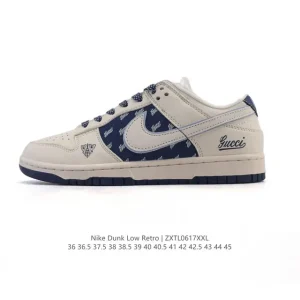 Nike Dunk Low Retro Vintage Basketball Sneakers for Men and Women