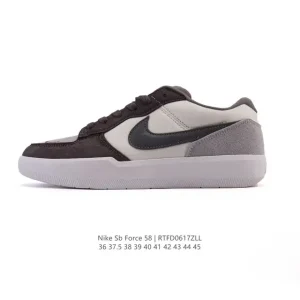 Nike SB Force 58 Skateboarding Shoes for Men and Women