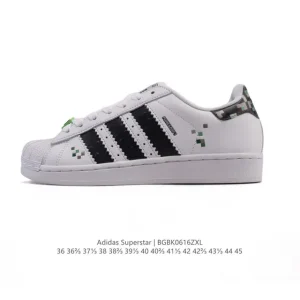 Adidas Superstar 2025 Snake Year Classic Shell Toe Shoes