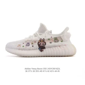 Adidas Yeezy Boost 350 V2 Basf Running Shoes