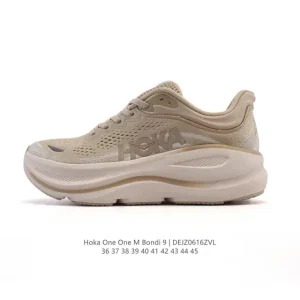 Hoka One One Bondi 9 Men's and Women's Running Shoes