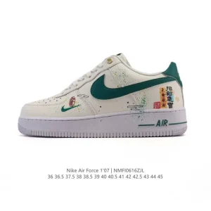 Nike Air Force 1 Low 2025 White Honeycomb Air Cushion Sneaker