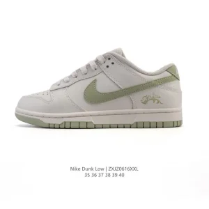 Nike Dunk Low Retro Vintage Basketball and Skateboarding Shoes