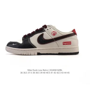Nike Dunk Low Retro Vintage Basketball Skateboarding Shoes