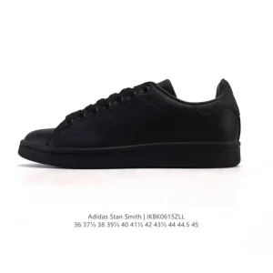 Adidas Stan Smith Thick Sole White Leather Sneakers for Men and Women