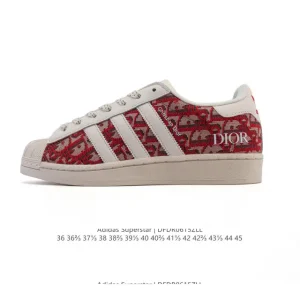 Adidas Superstar 2025 Snake Year Edition Classic Shell Toe Sneakers