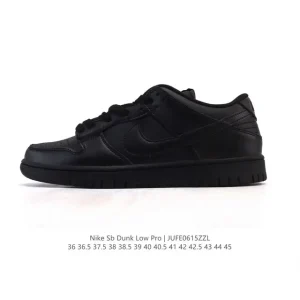 Nike SB Dunk Low Pro HJ7673 Vintage Leather Skate Shoes for Men and Women