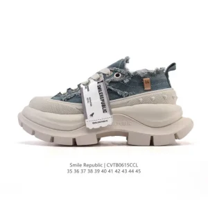 Smilerepublic Skyline Vintage Denim Chunky Sneakers with Metal Accents