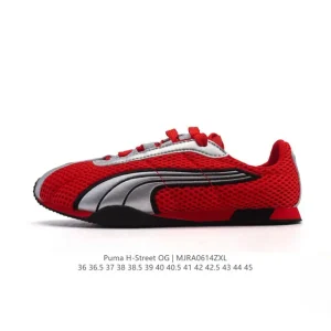 PUMA H Street Low Top Sneakers for Men and Women