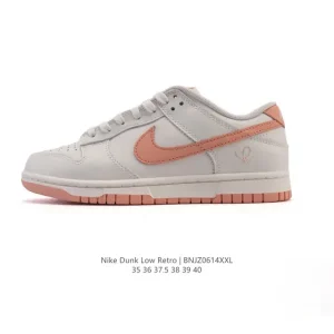 Nike Dunk Low Retro Vintage Basketball Sneakers for Men and Women
