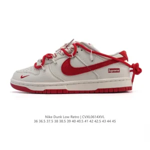 Nike Dunk Low Retro Vintage Basketball Skateboarding Shoes White Leather