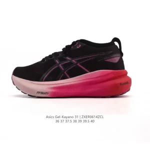 ASICS Gel-Kayano 31 Women's Running Shoes for Stability and Comfort