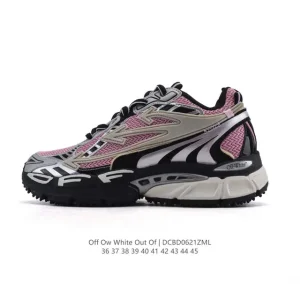 Off-White Industrial Chunky Sneaker with Double Laces and Exposed Stitching