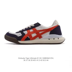Onitsuka Tiger Ultimate 81 Retro Lifestyle Sneaker for Men and Women