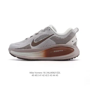 Nike Vomero 18 Men's Running Shoes with Max Cushioning