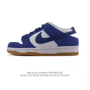 Nike SB Dunk Low Pro DM6868 Vintage Leather Skate Shoes for Men and Women