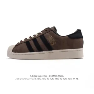 Adidas Superstar 2025 Snake Year Edition Classic Shell Toe Sneakers