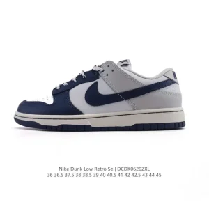 Nike SB Dunk Low Pro Vintage Skateboarding Shoes