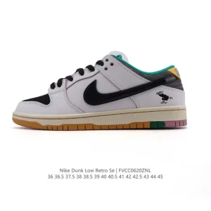 Nike SB Dunk Low Pro HJ4132 Vintage Leather Skate Shoes