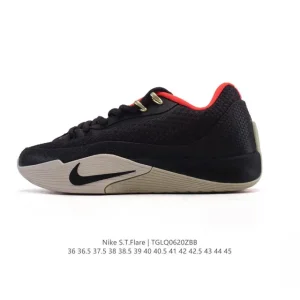 Nike S.T. Flare Air Yeezy Inspired Basketball Shoes with Chinese Style