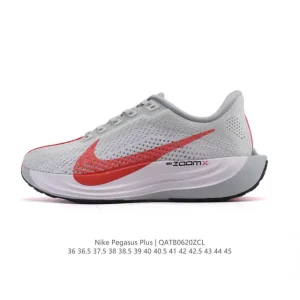 Nike Reactx Pegasus Plus Next Nature Running Shoes for Men and Women