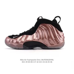 Nike Air Foamposite One Men's Basketball Shoes - 1997 Original Release