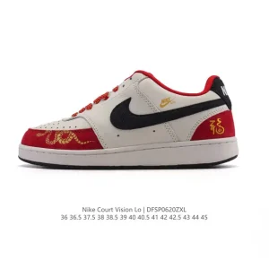 Nike Court Vision Low Vintage Leather Basketball Sneakers for Men and Women