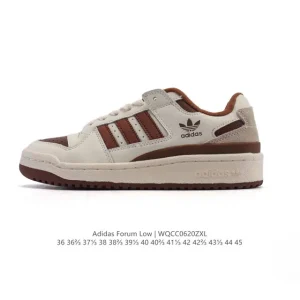 Adidas Forum Low 2025 Snake Year Limited Edition Sneakers