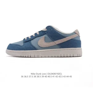 Nike Dunk Low Retro Vintage Basketball Skateboarding Shoes