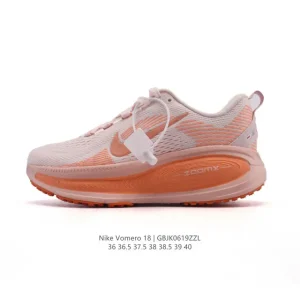 Nike Vomero 18 Men's Running Shoes with ZoomX and ReactX Foam